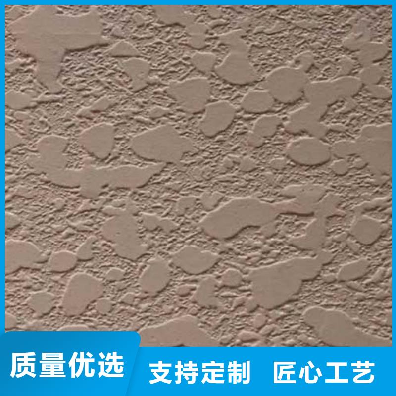 肌理漆-【钢管木纹漆】拥有核心技术优势