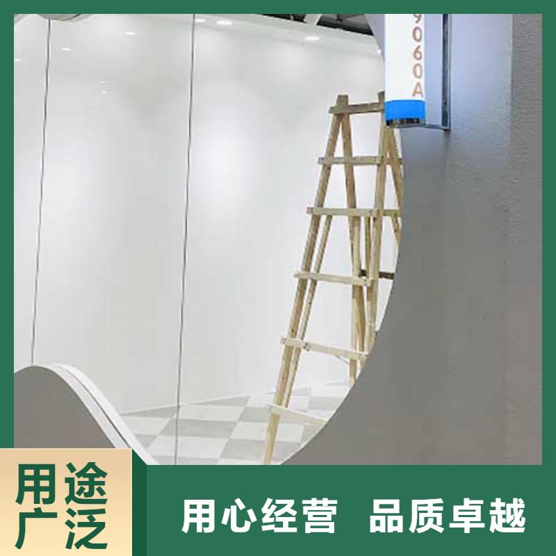 白色肌理漆现货价格