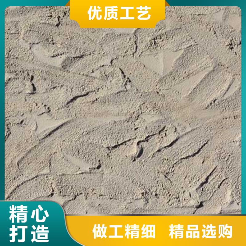 质感肌理漆施工团队