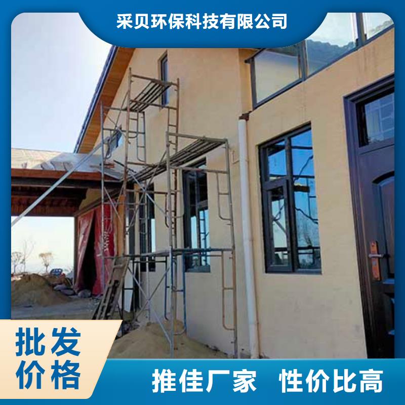 质感肌理漆施工团队