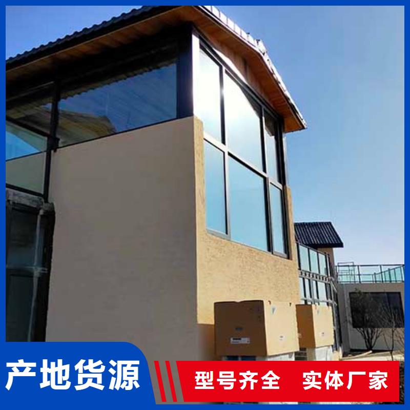质感肌理漆实力厂家