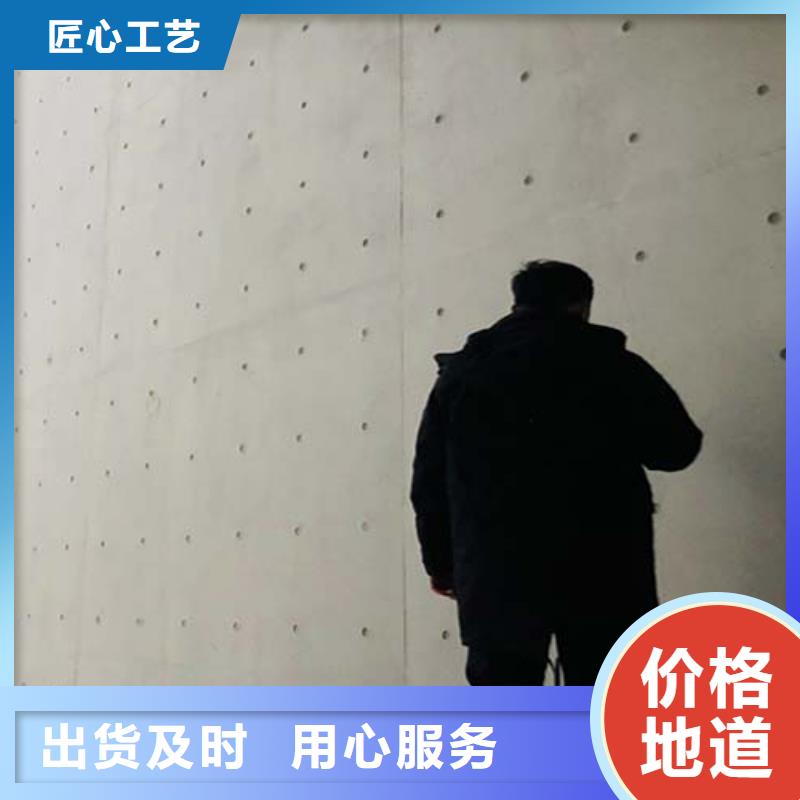 墙面微水泥价格行情