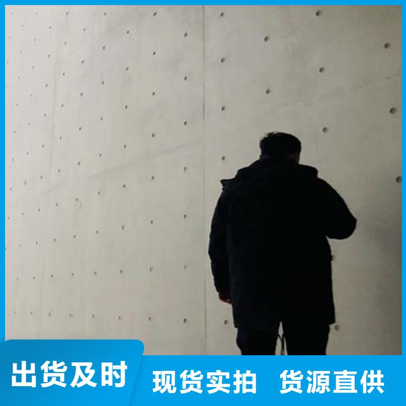 地面微水泥实力老厂