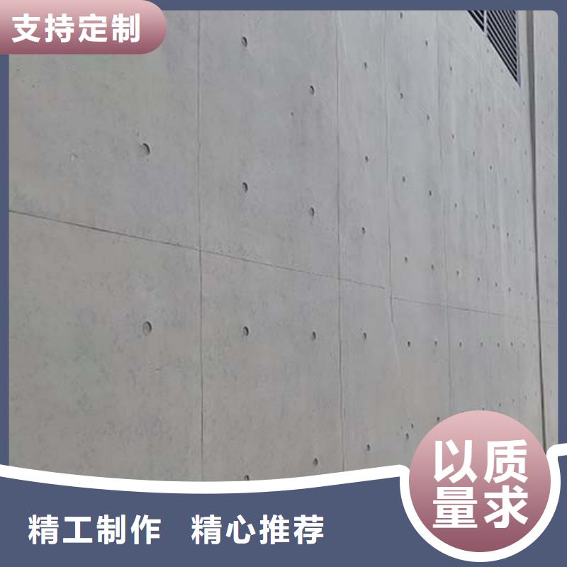 微水泥涂料价格