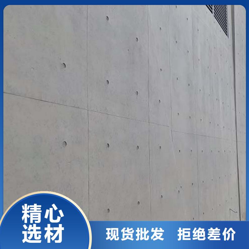 【微水泥水泥漆免费获取报价】