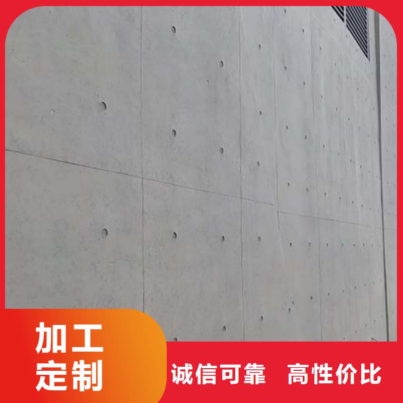 微水泥艺术漆价格行情