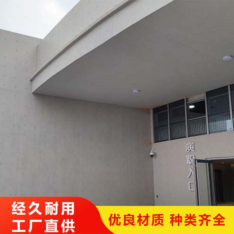 微水泥艺术漆价格行情