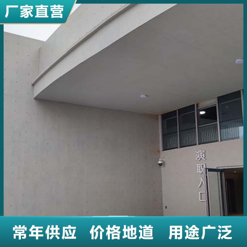 微水泥直供厂家