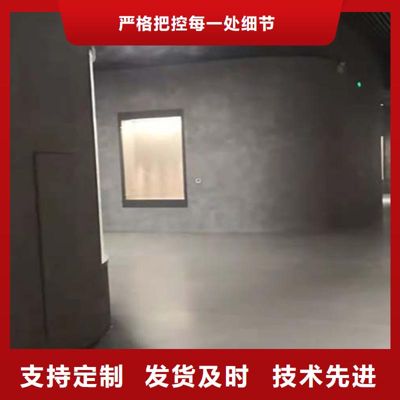 墙面微水泥一公斤价格