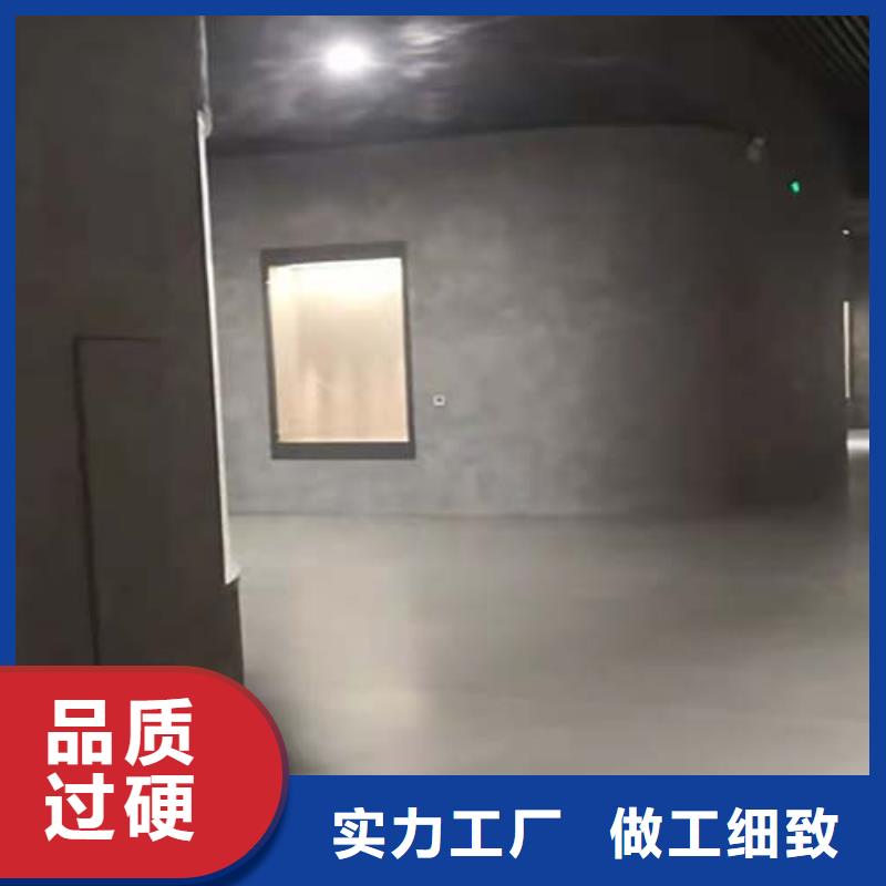 微水泥施工成本