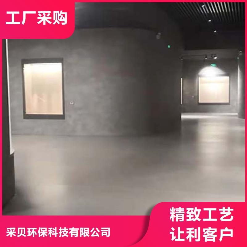 质感微水泥施工团队