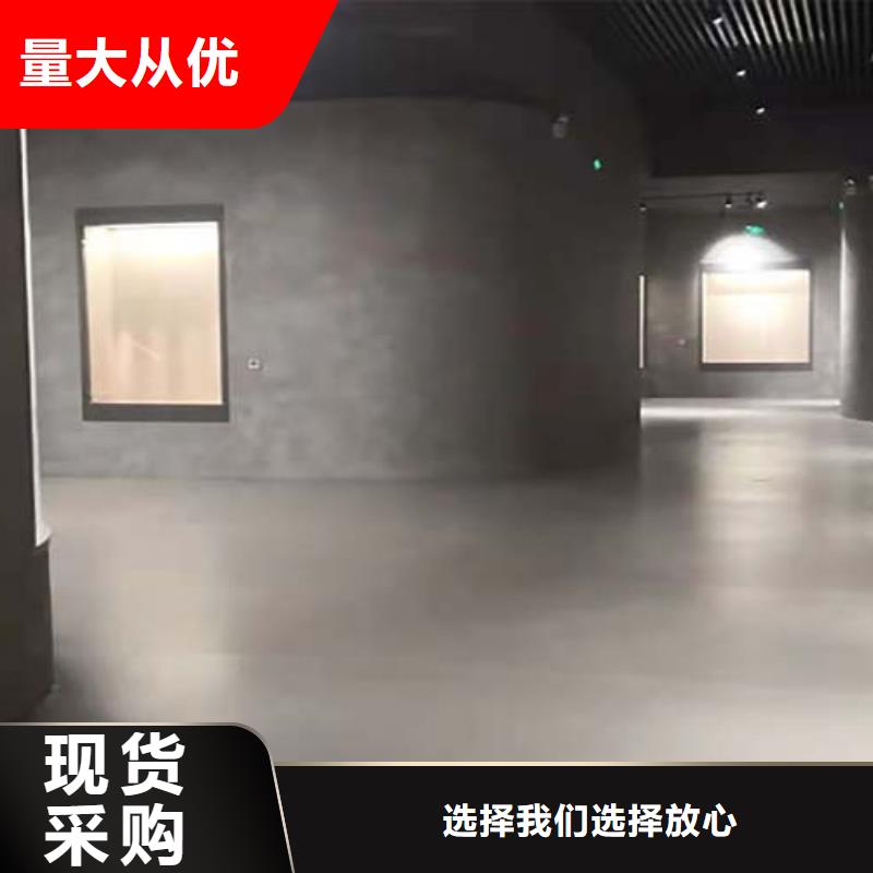 微水泥直供厂家