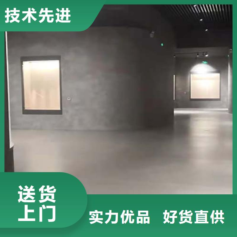 微水泥艺术漆施工成本