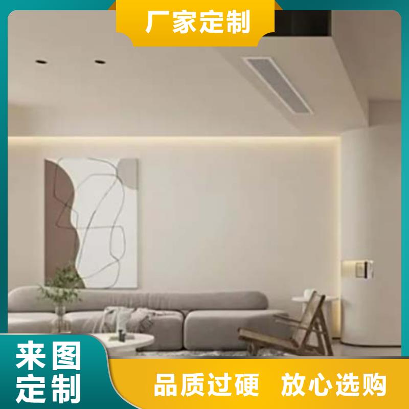白色微水泥供应商