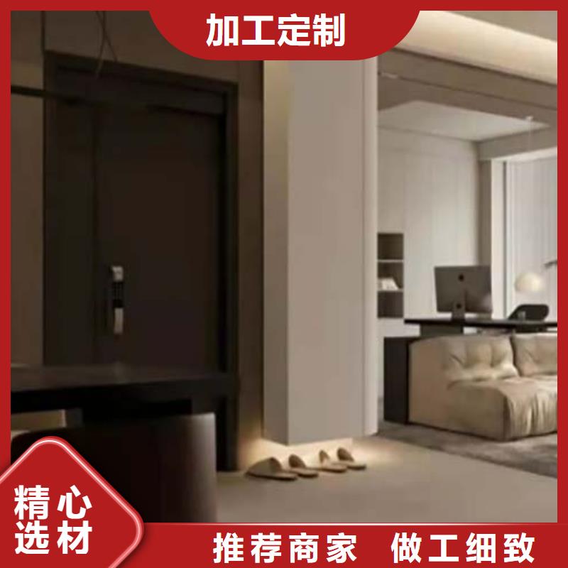 微水泥生态灰泥漆无中间商厂家直销