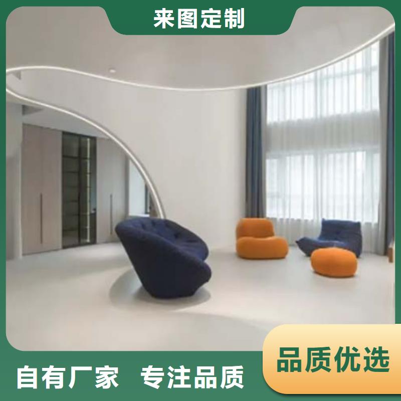 墙面微水泥供应商