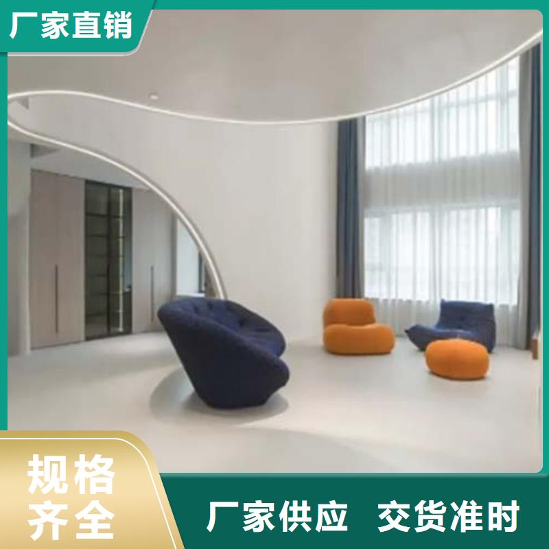 微水泥涂料施工队伍