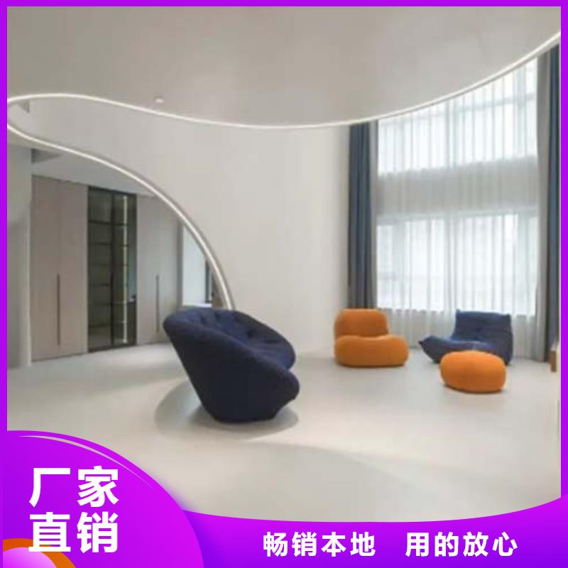 微水泥采购价格