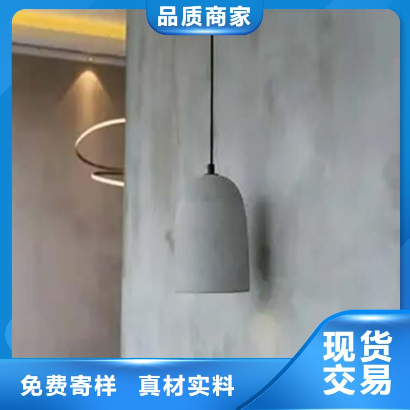 微水泥诚信厂家