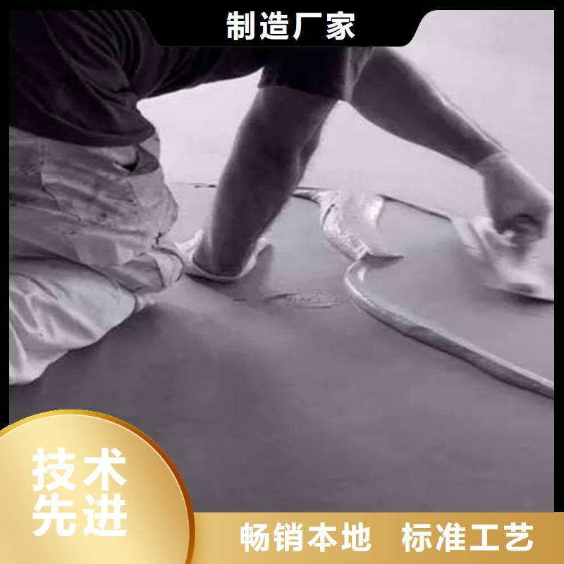 微水泥涂料施工队伍