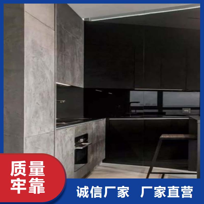 民宿微水泥施工工艺
