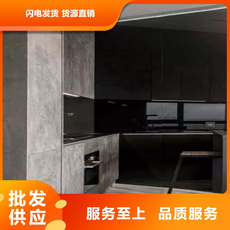 微水泥涂料施工队伍