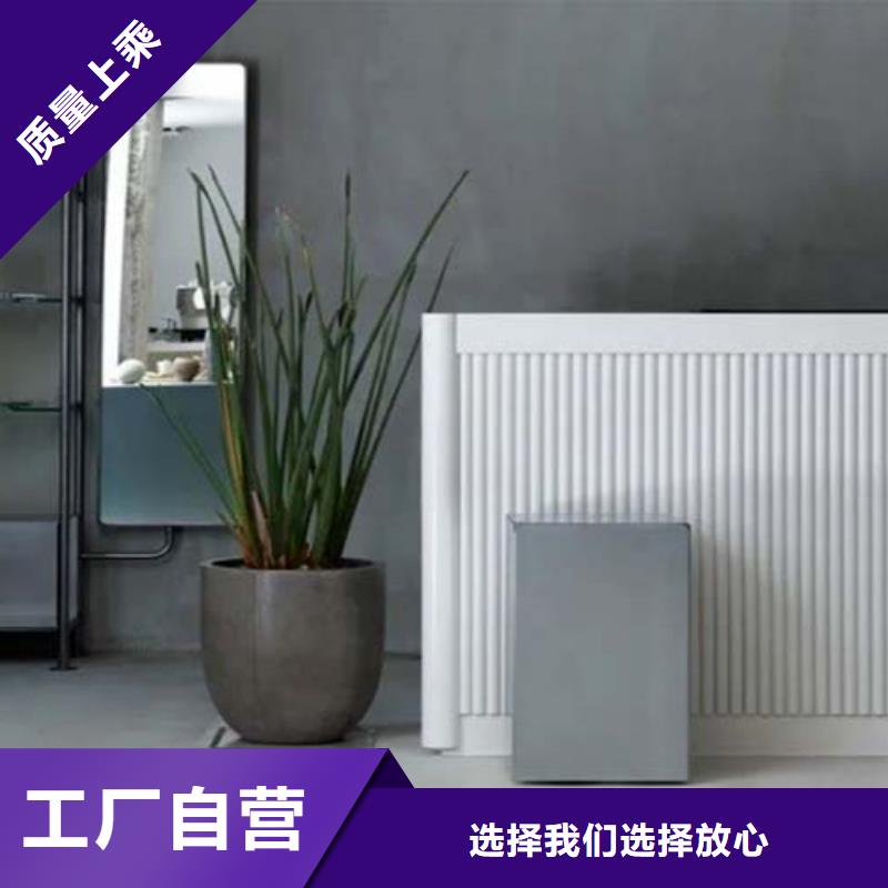 白色微水泥供应商