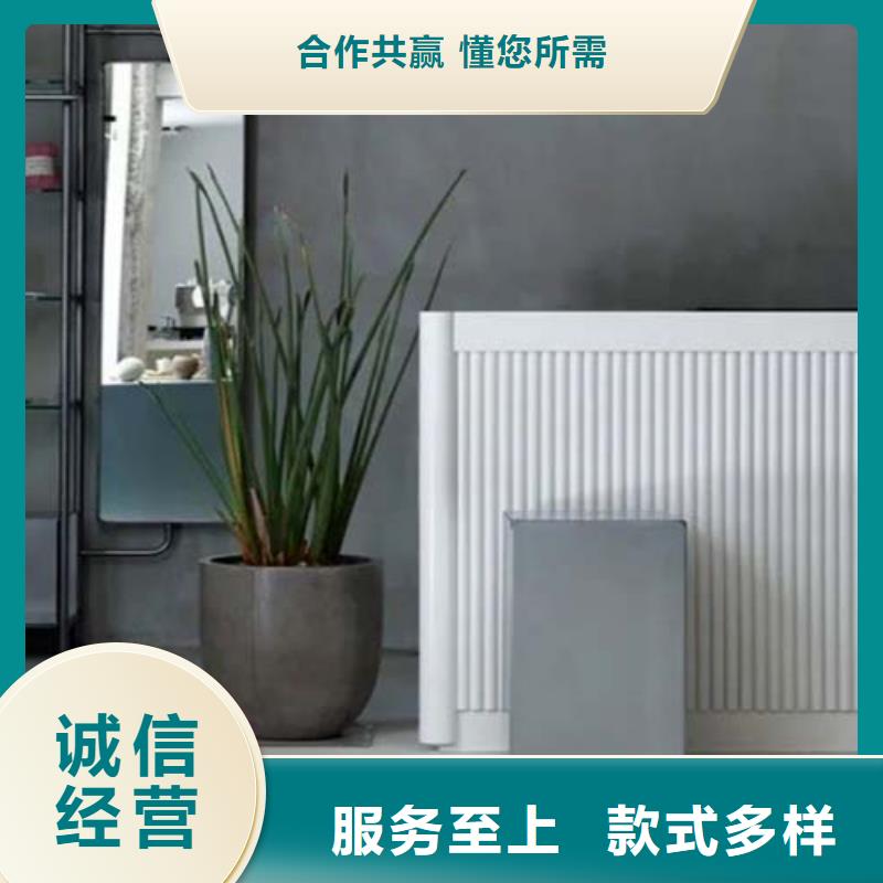 保亭县微水泥艺术漆施工成本