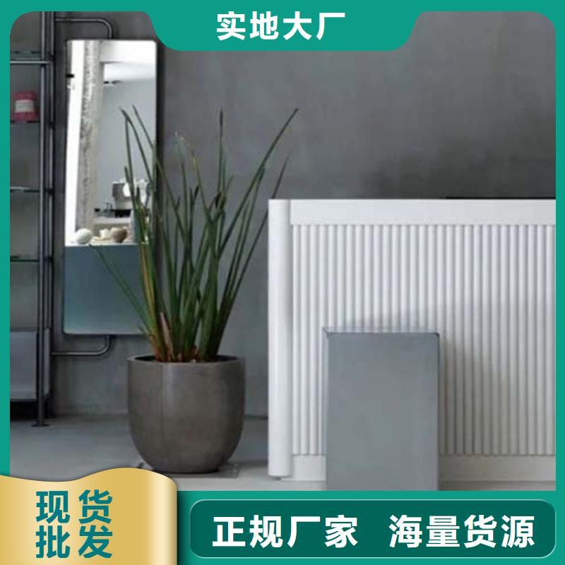 微水泥涂料图片