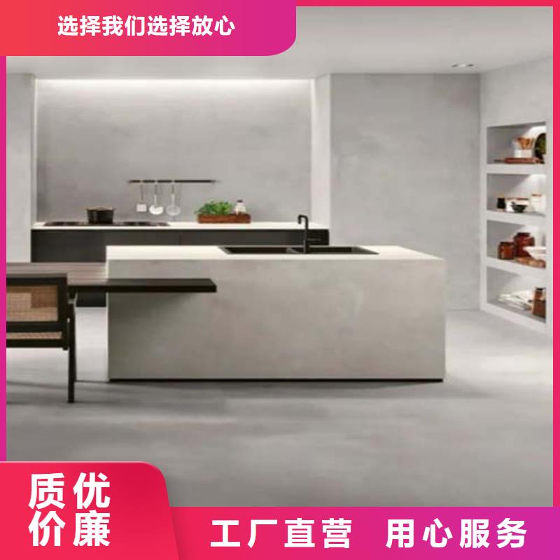 微水泥口碑好