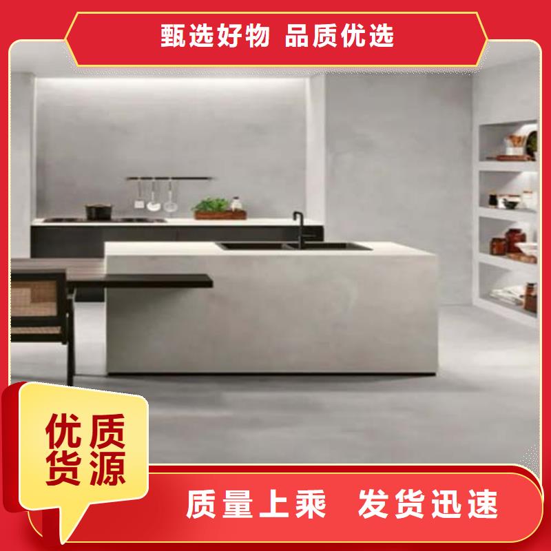 白色微水泥来厂考察
