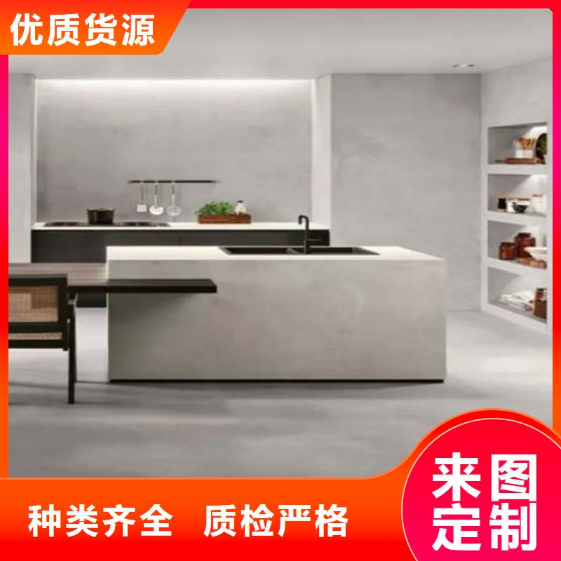 微水泥口碑好