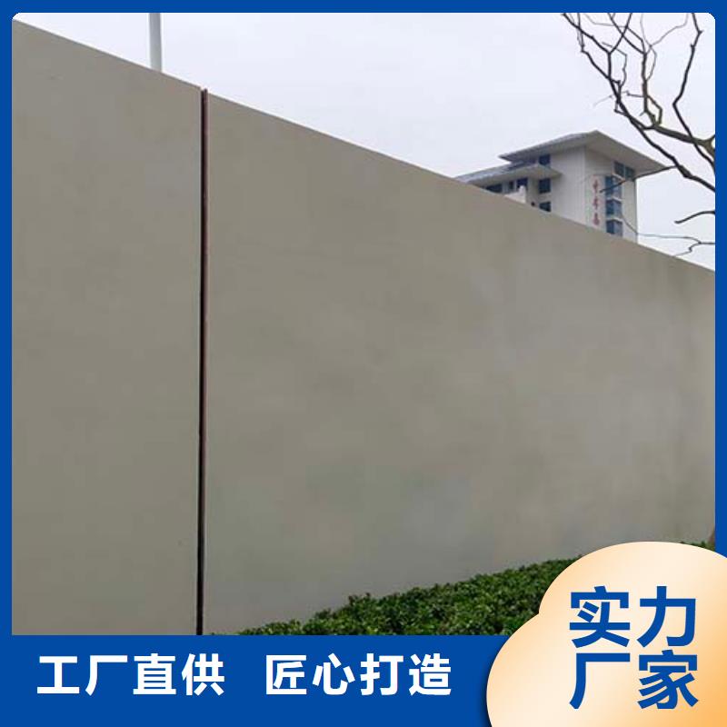 万宁市质感微水泥价格