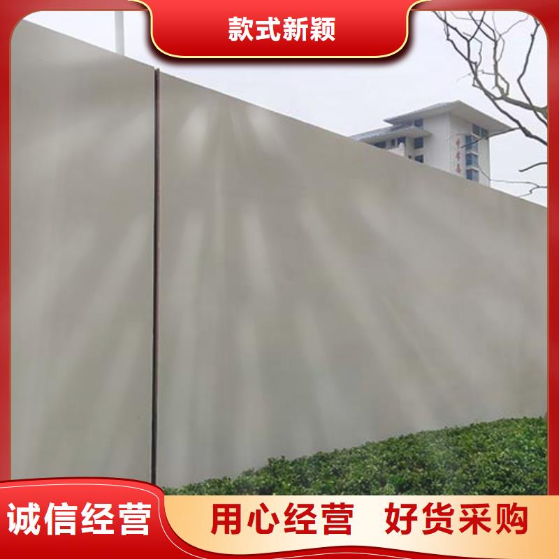 民宿微水泥生产基地