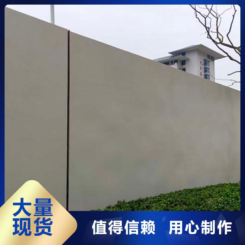 墙面微水泥性价比高