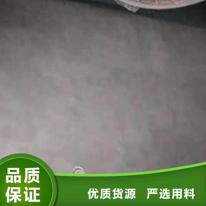 【微水泥灰泥艺术涂料市场报价】