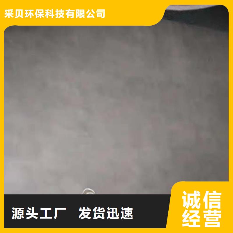 微水泥生态稻草漆放心购