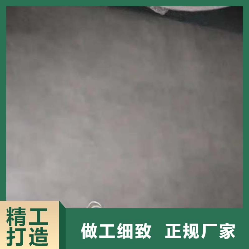 微水泥木纹漆可定制