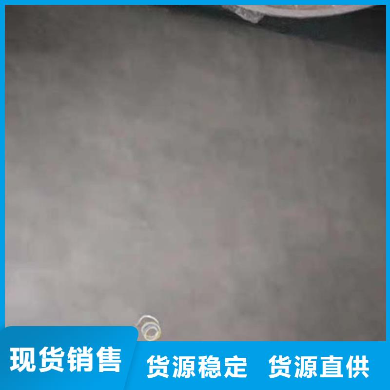 地面微水泥图片