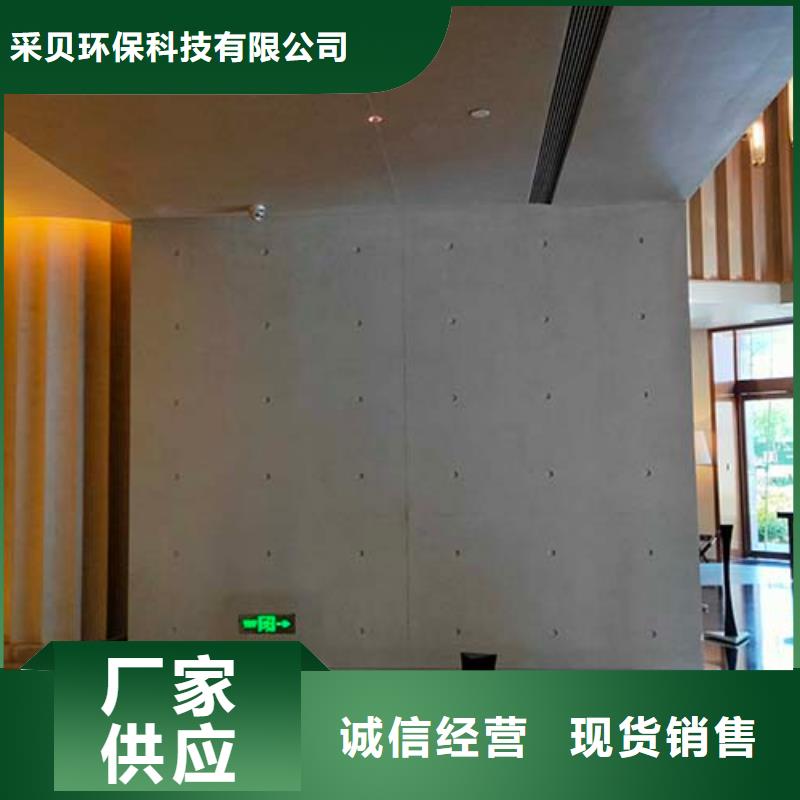 微水泥施工成本