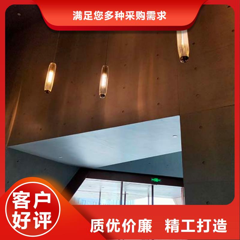 墙面微水泥施工成本