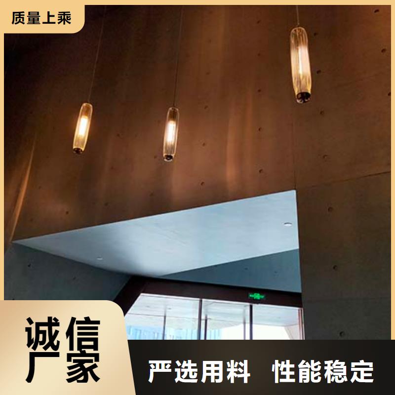 质感微水泥图片