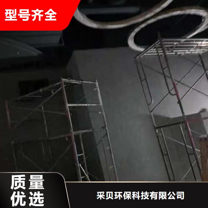 墙面微水泥施工成本