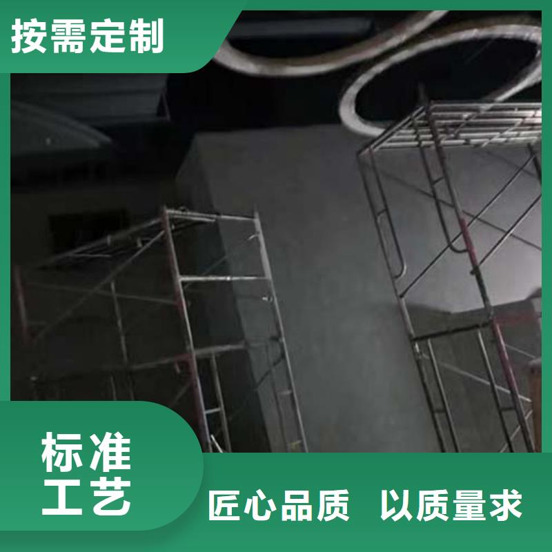 微水泥艺术漆价格行情
