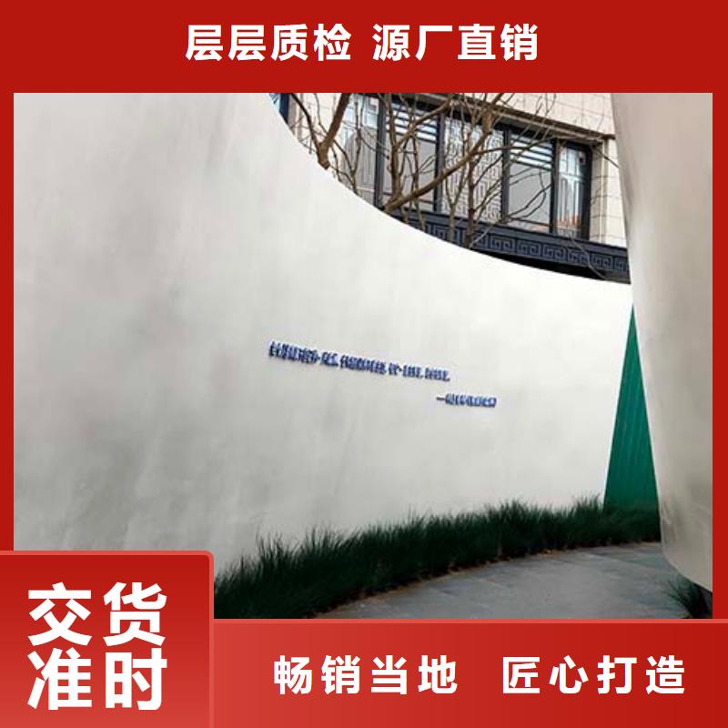 地面微水泥直供厂家