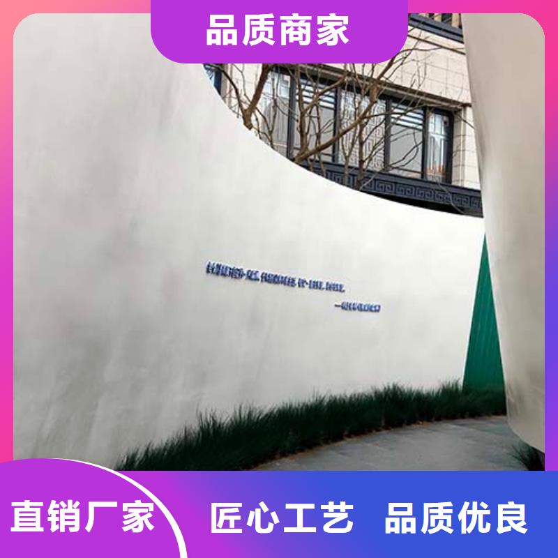 民宿微水泥施工成本