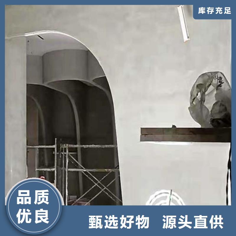微水泥灰泥外墙涂料专注生产N年