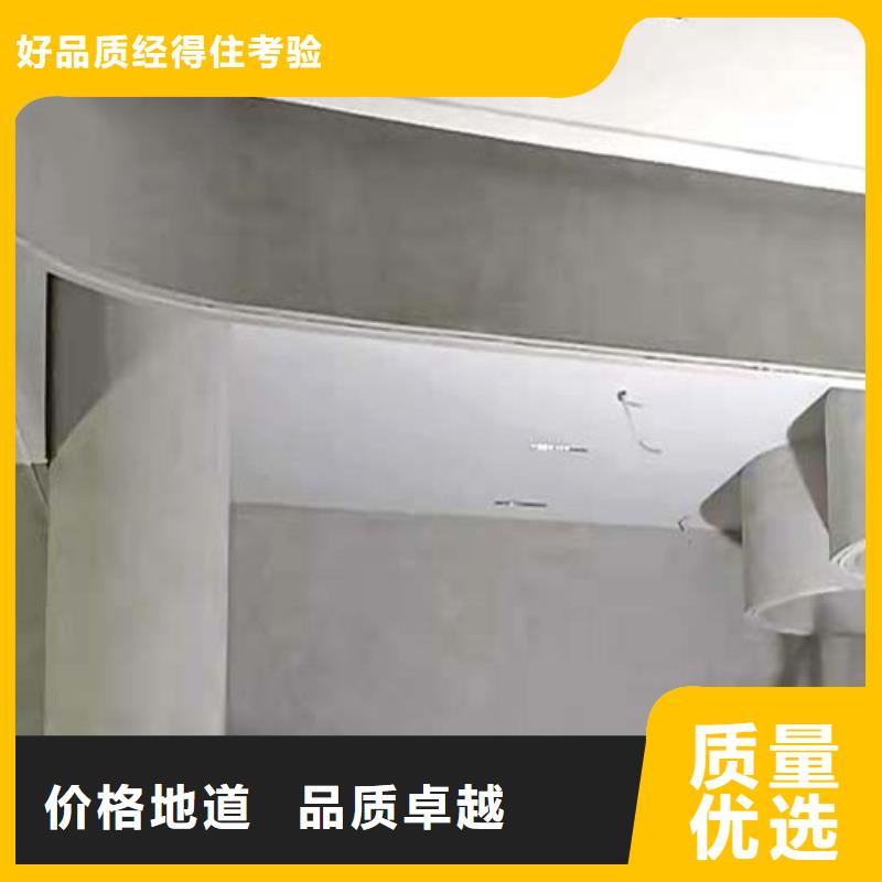 墙面微水泥施工成本