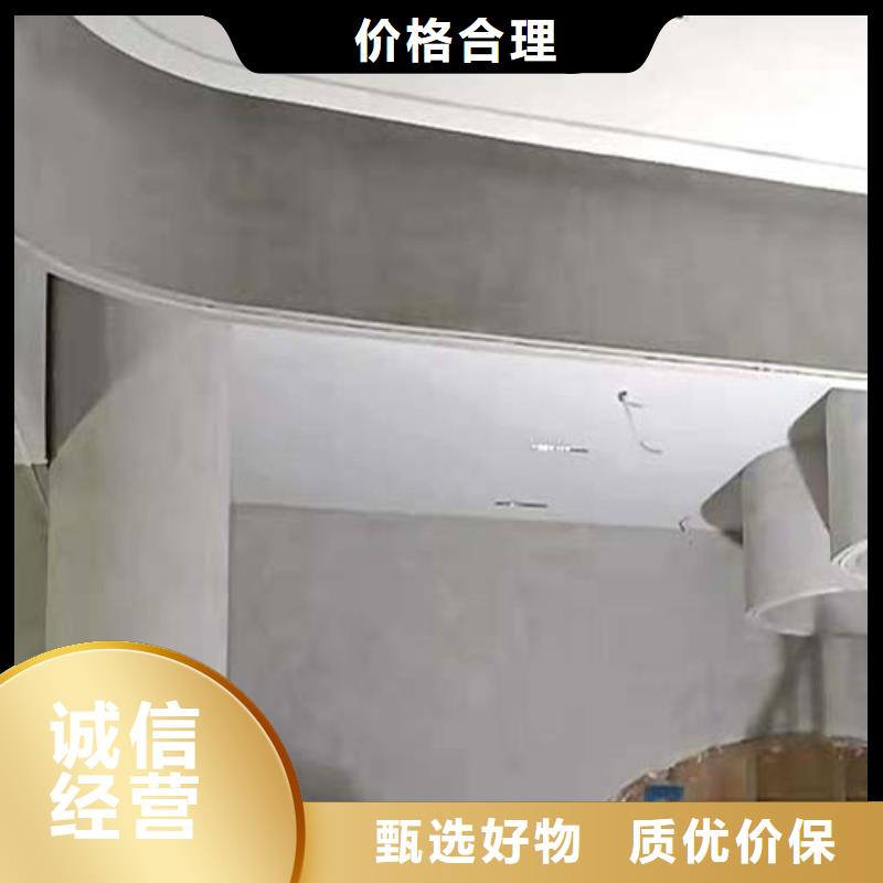 微水泥内墙夯土漆用心做好每一件产品