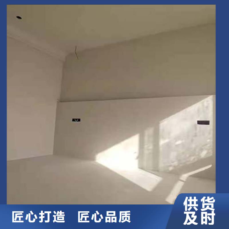 民宿微水泥施工成本